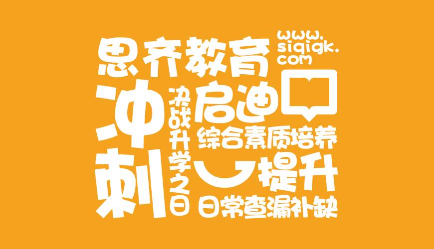 潮州VI设计失去焦点的4个迹象