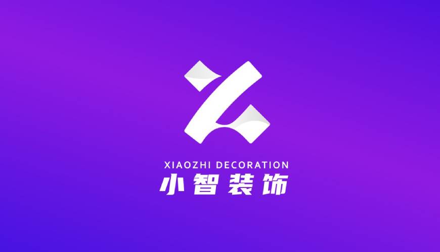 潮州VI设计公司如何衡量您的品牌健康度