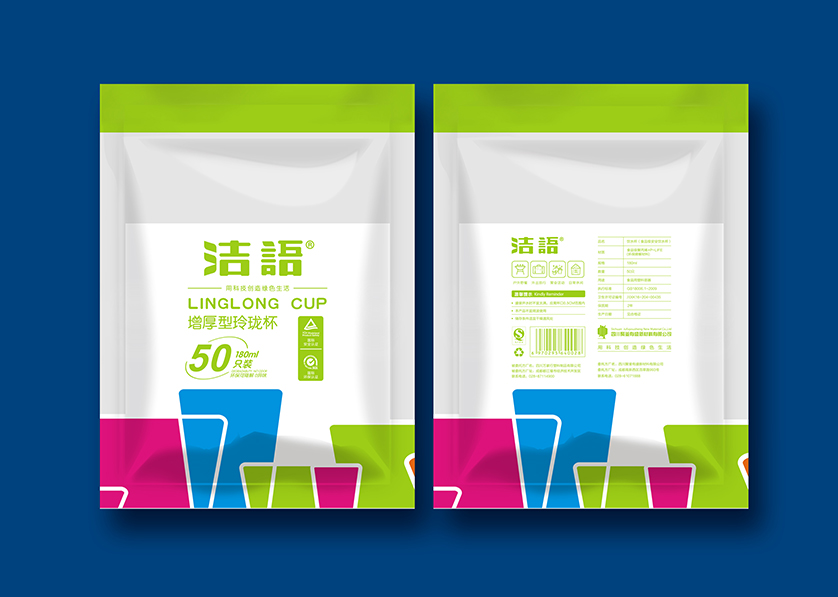 潮州VI设计公司有广泛的影响力